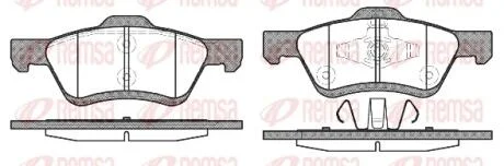 Колодки тормозные дисковые REMSA 1124.00