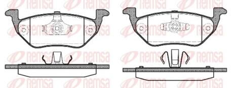 FORD гальмівні колодки задн. Maverick 01- REMSA 1125.00