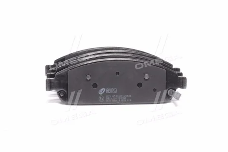 Колодки тормозные дисковые REMSA 1173.02