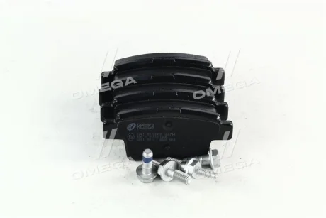 Колодка тормозов. диск. CITROEN C4, C4 PICASSO задн. (выр-во) REMSA 1241.00