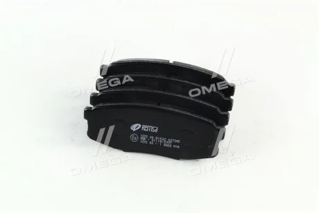 Колодка тормозов. диск. TOYOTA LAND CRUISER 200 4.5D/4.7/5.7 08- задн. (выр-во) REMSA 1272.00