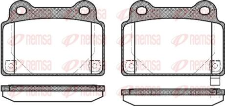 MITSUBISHI гальмівні колодки задн. LANCER VIII (CY_A, CZ_A) EVO X (CZ4A) 07-08 REMSA 1364.02