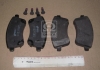 Колодки тормозные (передние) Kia Venga 1.4/1.6 /1.4CRDI/1.6 CRDI10-/Hyundai IX20 1.4/1.6/1.4CRDI 10- REMSA 1435.02 (фото 2)