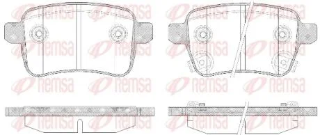 Колодки гальмівні дискові REMSA 1450.12