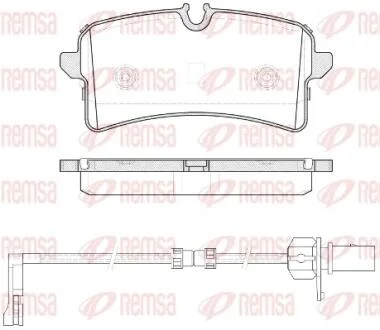 Колодки тормозные дисковые REMSA 1505.12
