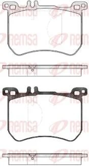 Колодки тормозные дисковые REMSA 1533.00