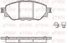 TOYOTA Гальмівні колодки HILUX VIII 2.4 D 4WD 15- REMSA 1671.04 (фото 1)