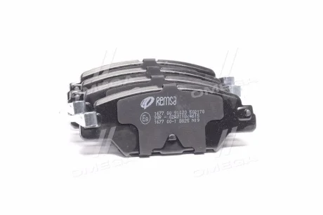 Колодка тормозов. диск. MAZDA CX-5 задняя (выр-во) REMSA 1677.00