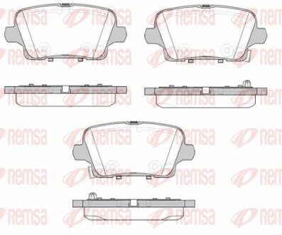 OPEL гальмівні колодки задні INSIGNIA B 17- REMSA 1821.02