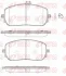 DB Комплект гальмівних колодок передн. A-CLASS (W177), A-CLASS (V177), B-CLASS Sports Tourer (W247) REMSA 1826.00 (фото 1)