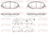 TOYOTA Гальмівні колодки передн. COROLLA 1.6 VVTi 19- REMSA 1870.00 (фото 1)