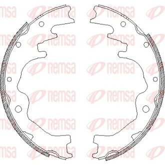 MAZDA Гальм колодки B-SERIE (UF) 2.5 D 96-99 REMSA 4388.00