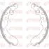 DAIHATSU Колодки гальмівні барабанні CUORE L80 850 85-87 165x26 REMSA 4390.00 (фото 1)