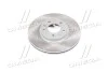Диск тормозной MAZDA 6 передн. (выр-во) REMSA 61235.10 (фото 3)