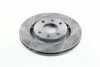 Диск тормозной CITROEN C3, C4, PEUGEOT 207 передн., вент. (выр-во) REMSA 6603.10