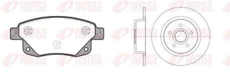 Комплект: 2 диска+ 4 колодки тормозных REMSA 81252.01