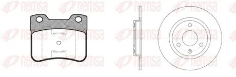 CITROEN К-кт гальмівні колодки + диски передн. Saxo 96-04 REMSA 8247.01