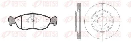 PEUGEOT К-кт гальм. колодки + диски 106 II (1A_, 1C_) 1.1 i 97-01, CITROEN SAXO (S0, S1) 1.5 D 96-03 REMSA 8461.02