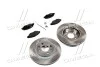 Комплект тормозной передн. RENAULT KANGOO 1.2-1.9D 97-,NISSAN KUBISRAR (выр-во) REMSA 8643.05 (фото 3)