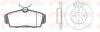 NISSAN К-кт гальм. колодки + диски ALMERA II (N16) 1.5 02-06 REMSA 8704.00