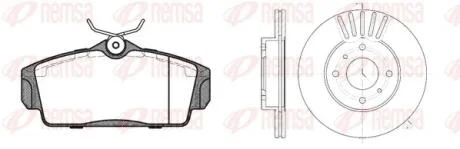 NISSAN К-кт гальм. колодки + диски ALMERA II (N16) 1.5 02-06 REMSA 8704.00