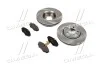 Комплект тормозной передн. NISSAN PRIMASTAR 01-,OPEL VIVARO 06- (выр-во) REMSA 8834.01 (фото 1)