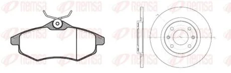 CITROEN К-кт гальмів.колодки + диски передн.C2,3 02- REMSA 8881.00