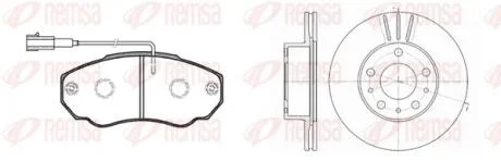 CITROEN К-т гальмівних колодок + диски JUMPER 1000/1400kg REMSA 8960.00