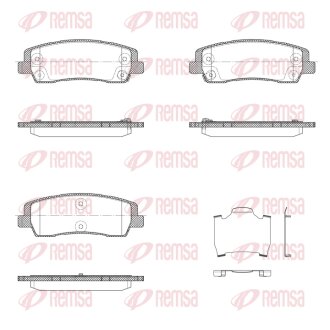 HYUNDAI Гальмівні олодки задн. STARIA (US4) 2.2 CRDi (US4V) 21- REMSA X2044.02