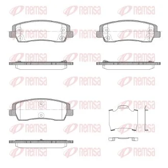 HYUNDAI Гальмівні олодки задн. STARIA (US4) 2.2 CRDi (US4V) 21- REMSA X2044.02
