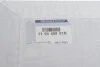 Прокладка ГБЦ MB Vito/Opel Vivaro/Renault Trafic 1.6 dCi 14- RENAULT 110445901R (фото 2)