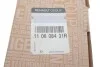 Термостат Renault Kangoo/Megane III/IV/Scenic III/IV 1.5dCi 09- (83°C) RENAULT 110608431R (фото 6)