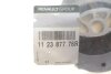 Подушка двигателя (нижняя) Megane III 1.6dCi 11- (косточка) RENAULT 112387776R (фото 2)