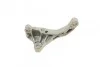 Кронштейн крепления КПП Renault Clio IV 1.6 12- RENAULT 112538790R (фото 6)