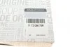 Комплект ремня генератора Renault Arkana 1.6 20- (7PK1038) RENAULT 117205678R (фото 9)