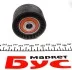 Комплект ременя генератора Renault Trafic III 1.6 dCi 14- (7PK1675) RENAULT 117209886R (фото 5)