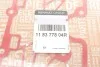 Прокладка сепаратора (маслоотделитель) Renault Trafic 2.0 16V 01- RENAULT 118377804R (фото 2)