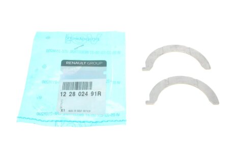 Шайба разбега коленвала Clio/Megane/Kangoo 0.9/1.2TCe 12- RENAULT 122802491R