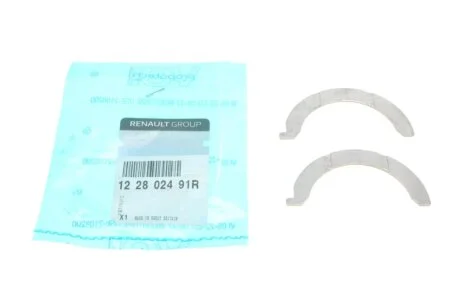Шайба разбега коленвала Renault Clio/Megane/Kangoo 0.9/1.2TCe 12- RENAULT 122802491R