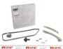 Комплект ланцюга ГРМ Renault Kangoo/Megane III/Scenic III/IV 1.2TCe/1.4TCe RENAULT 130C12345R (фото 1)