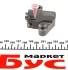 Комплект ланцюга ГРМ Renault Kangoo/Megane III/Scenic III/IV 1.2TCe/1.4TCe RENAULT 130C12345R (фото 3)