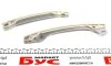 Комплект ланцюга ГРМ Renault Kangoo/Megane III/Scenic III/IV 1.2TCe/1.4TCe RENAULT 130C12345R (фото 7)