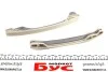 Комплект ланцюга ГРМ Renault Kangoo/Megane III/Scenic III/IV 1.2TCe/1.4TCe RENAULT 130C12345R (фото 9)