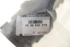 Патрубок інтеркулера Renault Megane III/Scenic III 1.5 dCi 08- RENAULT 144604607R (фото 2)