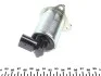 Клапан EGR 1.9 dci Renault Scenic II, Megane II Renault RENAULT 147105300R (фото 3)