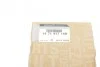 Прокладка клапана EGR Renault Trafic III/Megane IV/Scenic IV 1.6dCi 15- RENAULT 147191716R (фото 4)