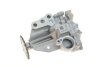 Насос масляный Trafic 2.0dCi 06- RENAULT 150004492R (фото 1)