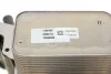 Корпус фільтра масляного Renault Trafic 1.6 dCi 14- (теплообмінник) RENAULT 152081926R (фото 6)