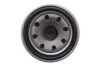 Фильтр масляный Renault Laguna 2.0i 16V 07- RENAULT 152085758R (фото 3)