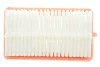 Фільтр повітряний Nissan Micra/Juke/Renault Clio/Captur 0.9T/1.0SCe/1.3TCe/1.5dCi 17- RENAULT 165465FN1A (фото 3)